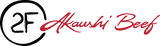 2F Akaushi Beef logo